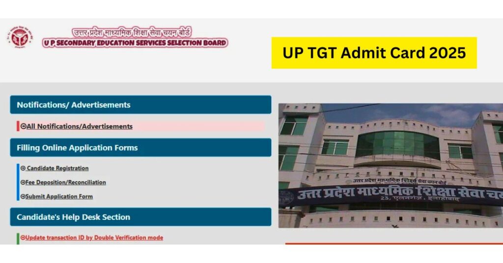 UP TGT Admit Card